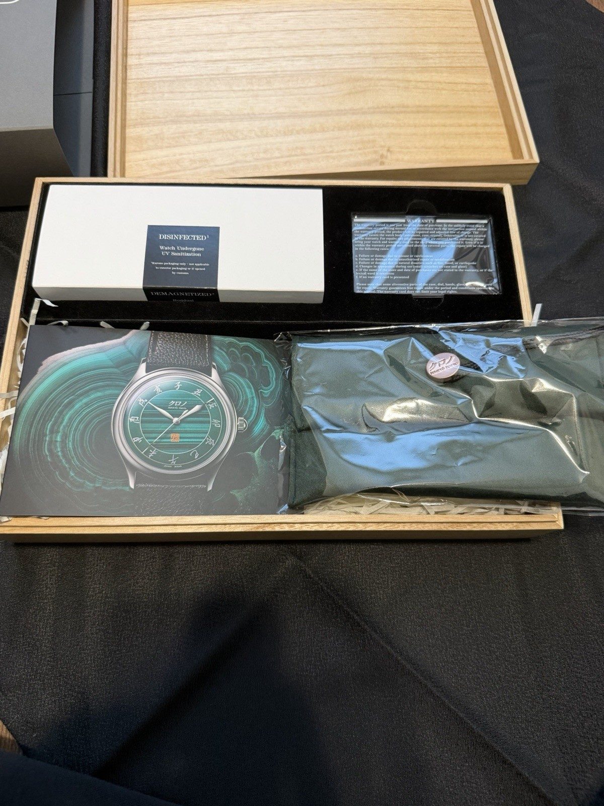 Kurono Tokyo 2026 Anniversary - Malachite Hajime Asaoka - Brand New - Full Set