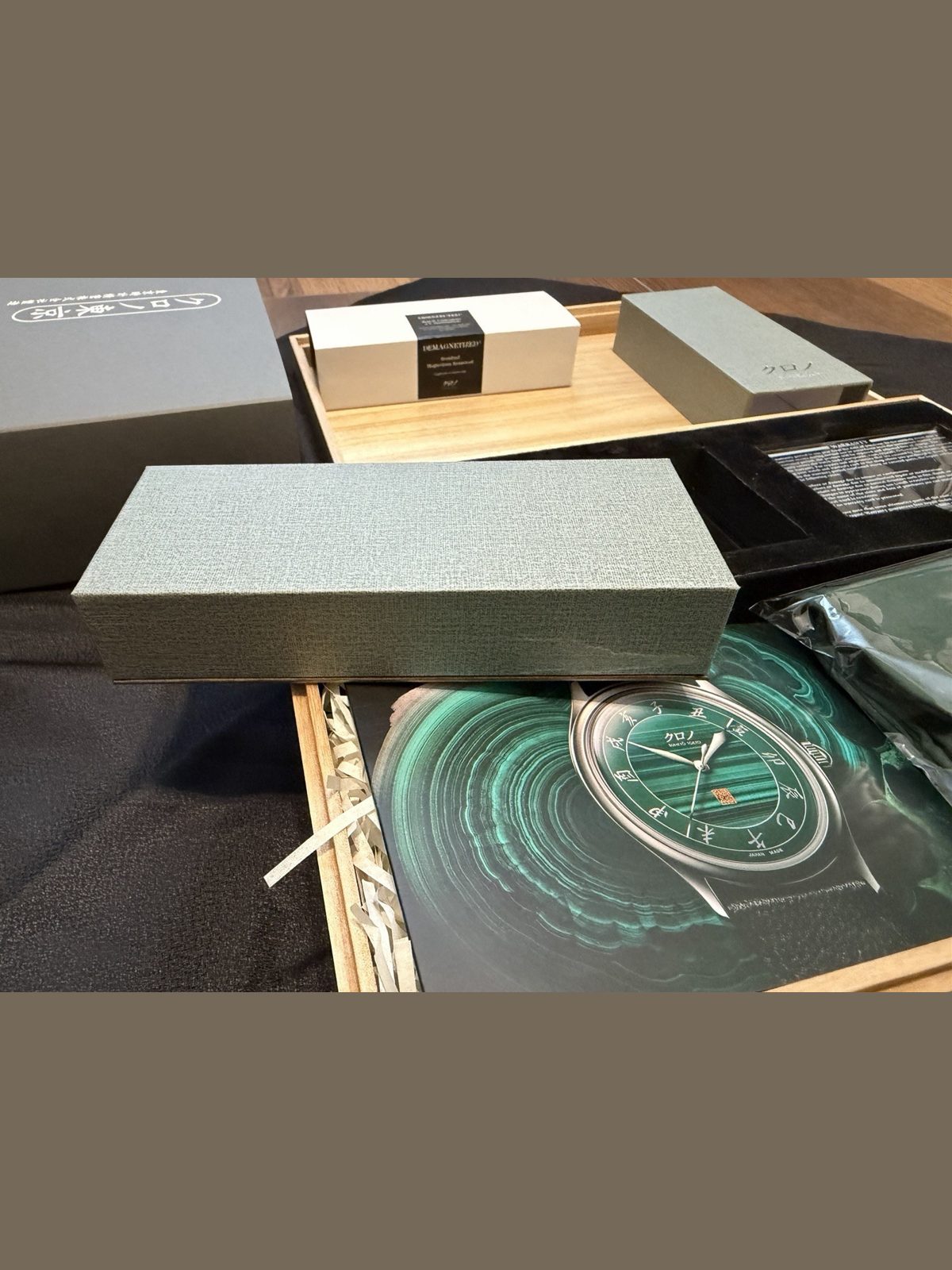 Kurono Tokyo 2026 Anniversary - Malachite Hajime Asaoka - Brand New - Full Set