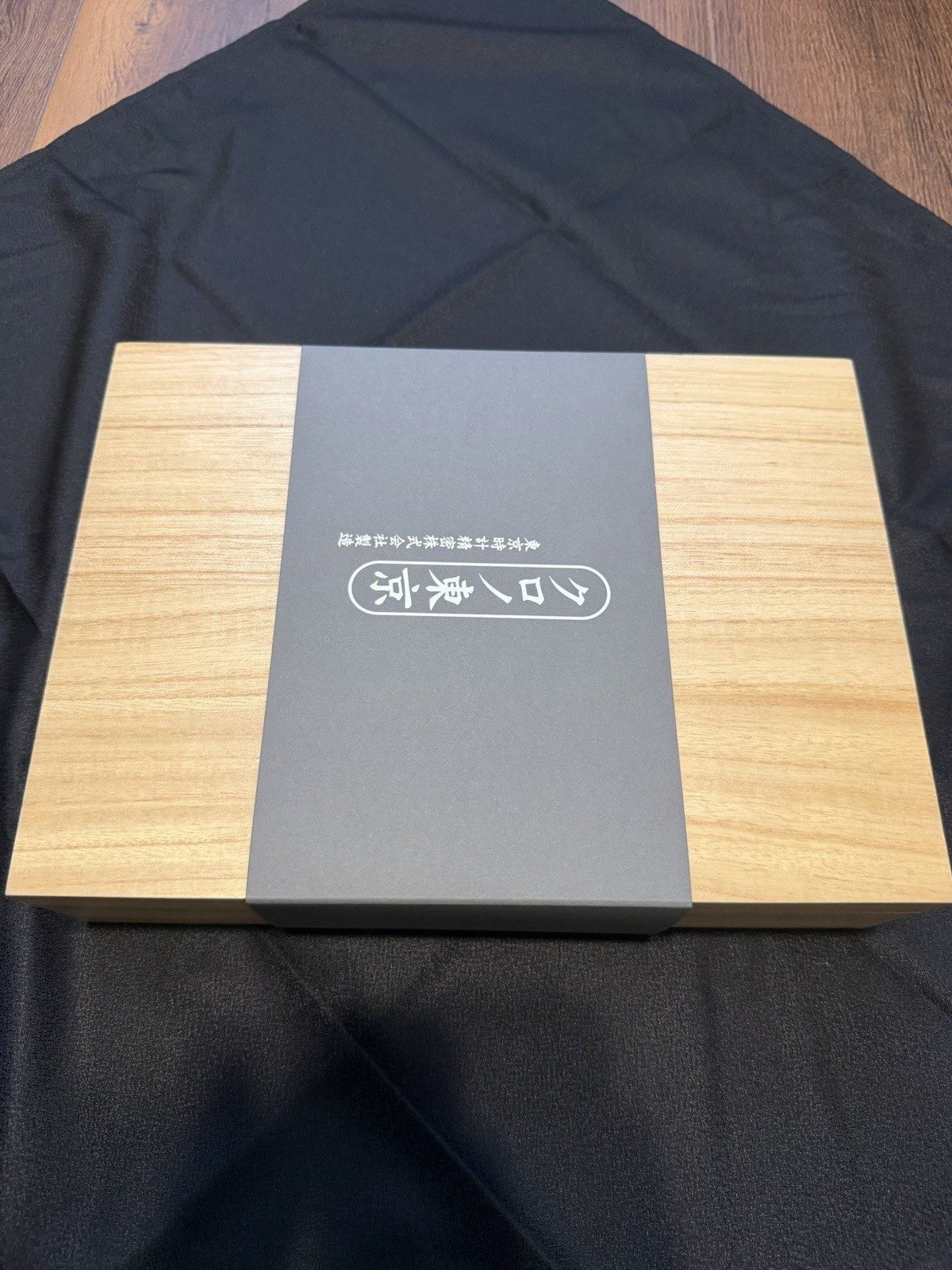 Kurono Tokyo 2026 Anniversary - Malachite Hajime Asaoka - Brand New - Full Set