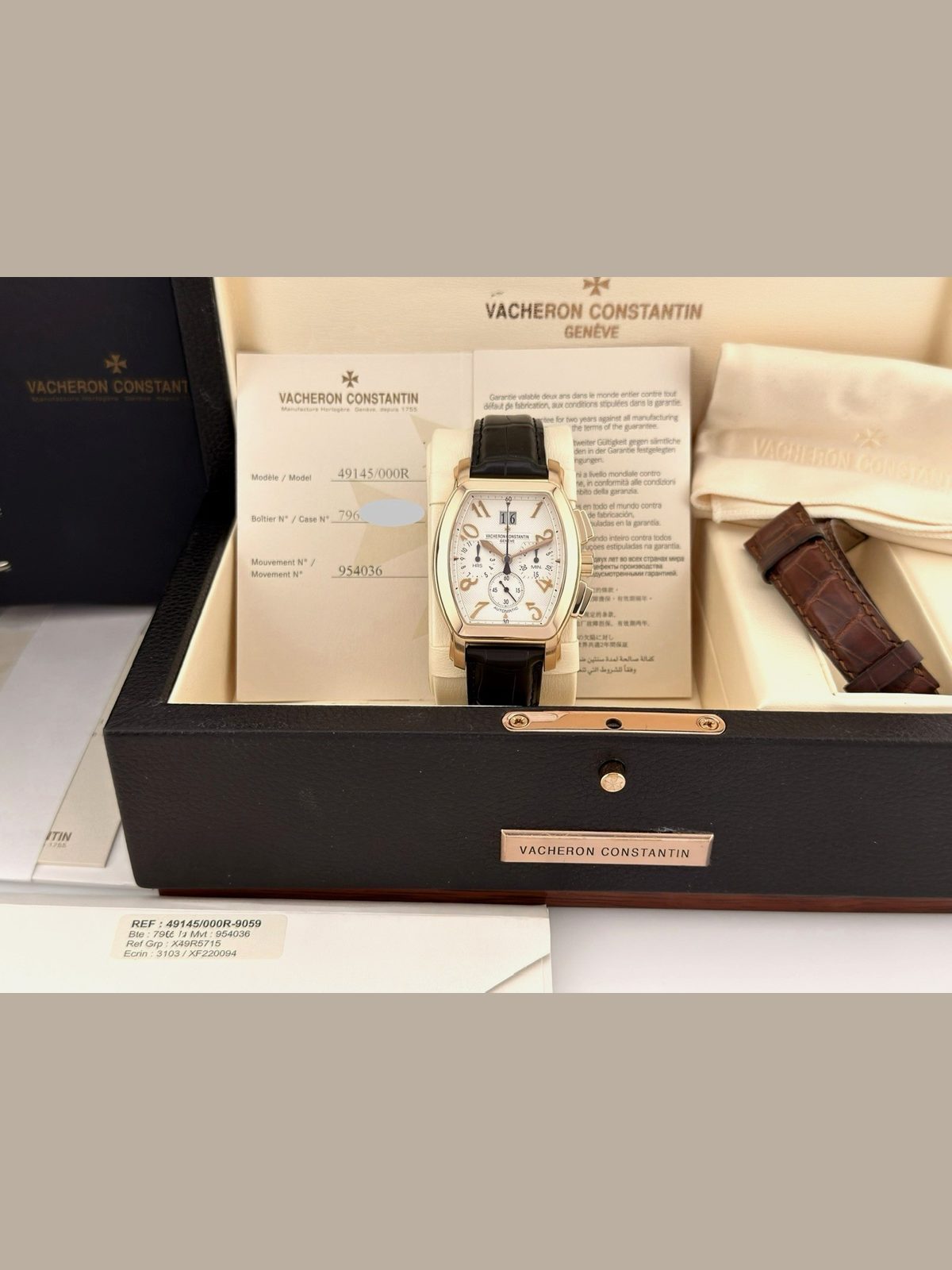 Vacheron Constantin Royal Eagle 49145/000R-9059 37mm 18k Rose Gold Box Paper