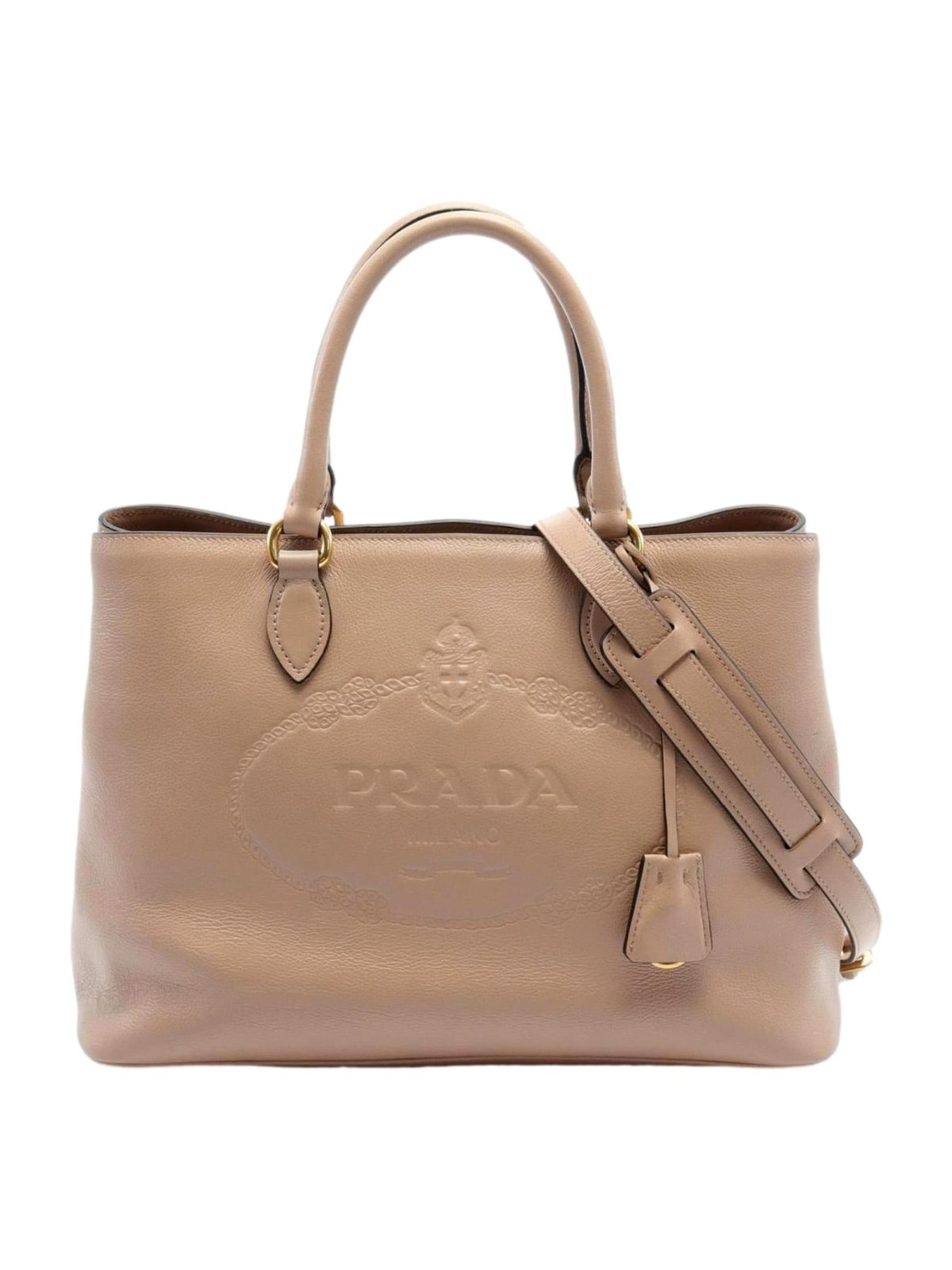 Prada Cammeo Beige Soft Leather Shopper Tote Shoulder Bag