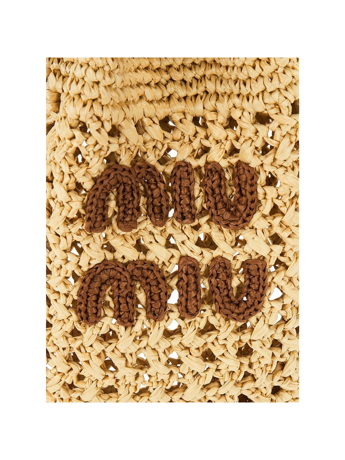 Miu Miu Woven Raffia Mini Bucket Bag in Beige and Brown