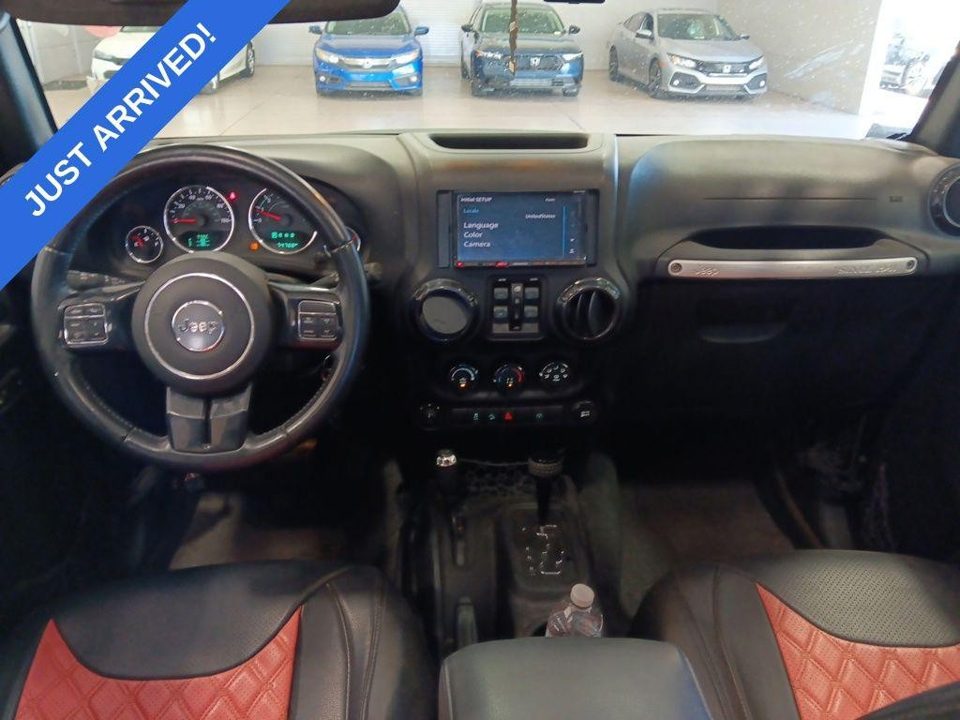 2017 Jeep Wrangler Unlimited Sahara