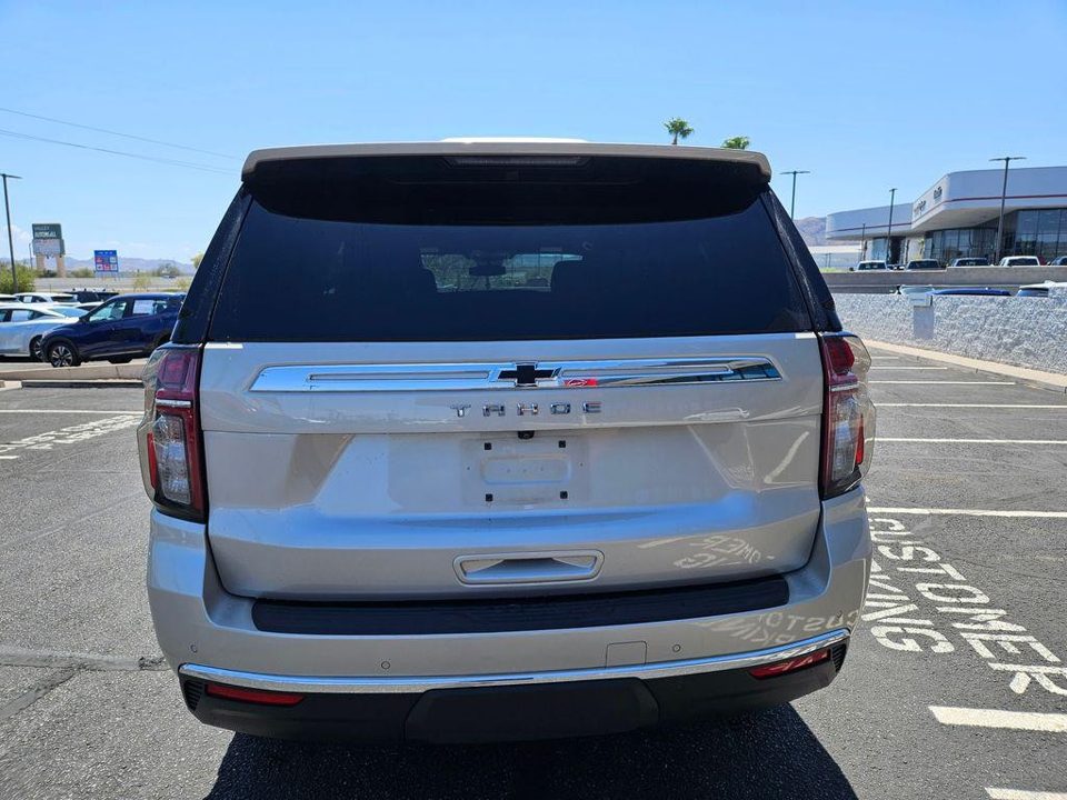 2023 Chevrolet Tahoe 2WD LS