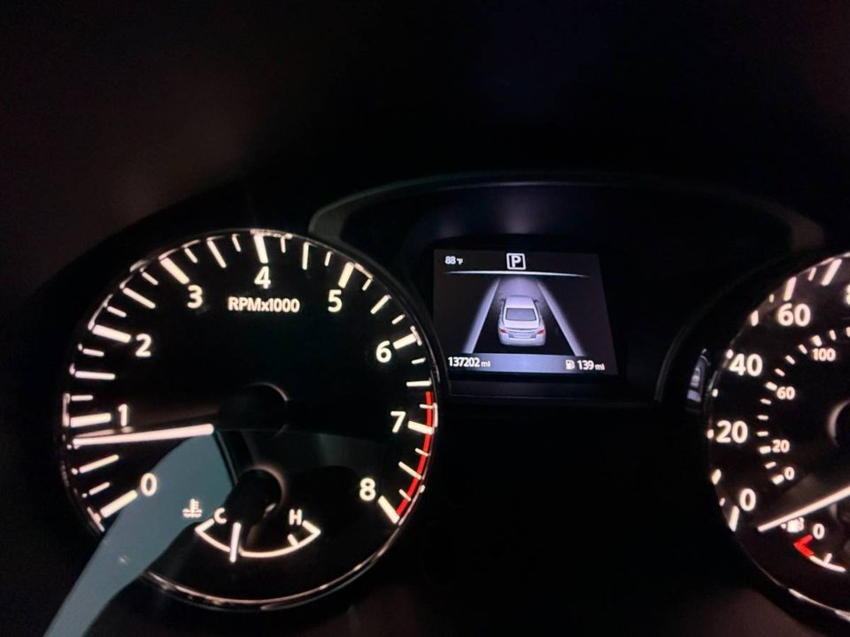 2017 Nissan Atlima